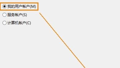 Win8系统安全证书过期解决教程