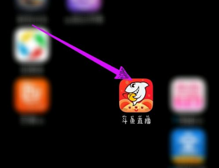 《斗鱼直播》怎么投屏到电视