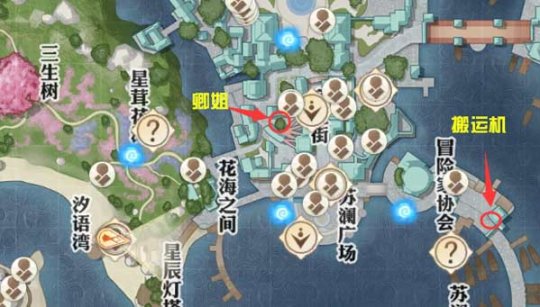 《天谕手游》冒险任务攻略：可疑的声音