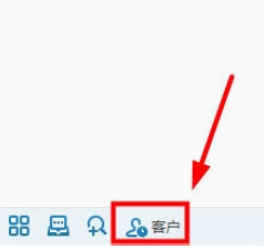 《千牛工作台》怎么导出聊天记录
