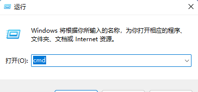 Win11 8080端口被占用怎么办