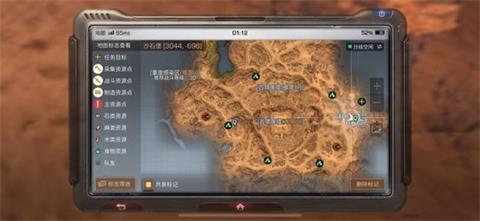 明日之后沙石堡探索宝箱最全详图 《明日之后》沙石堡探索宝箱位置汇总