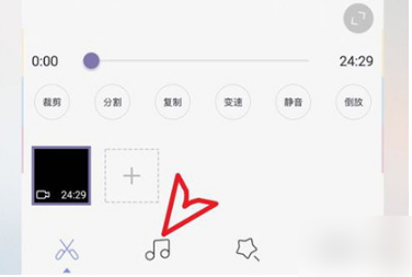《快影》怎么将对白与歌声分离