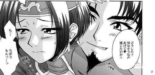 王者荣耀孙尚香流口水同人漫画免费观看