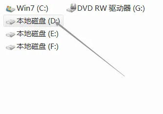《金山毒霸》怎么扫描D盘