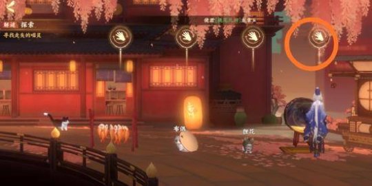 《忘川风华录》解谜图文详细步骤：寻喵记