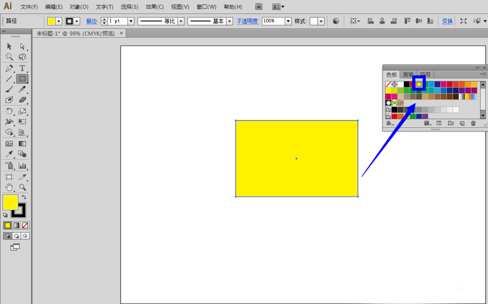 《Adobe illustrator》怎么给图形填充颜色