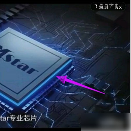 《乐视视频》怎么设置全屏模式