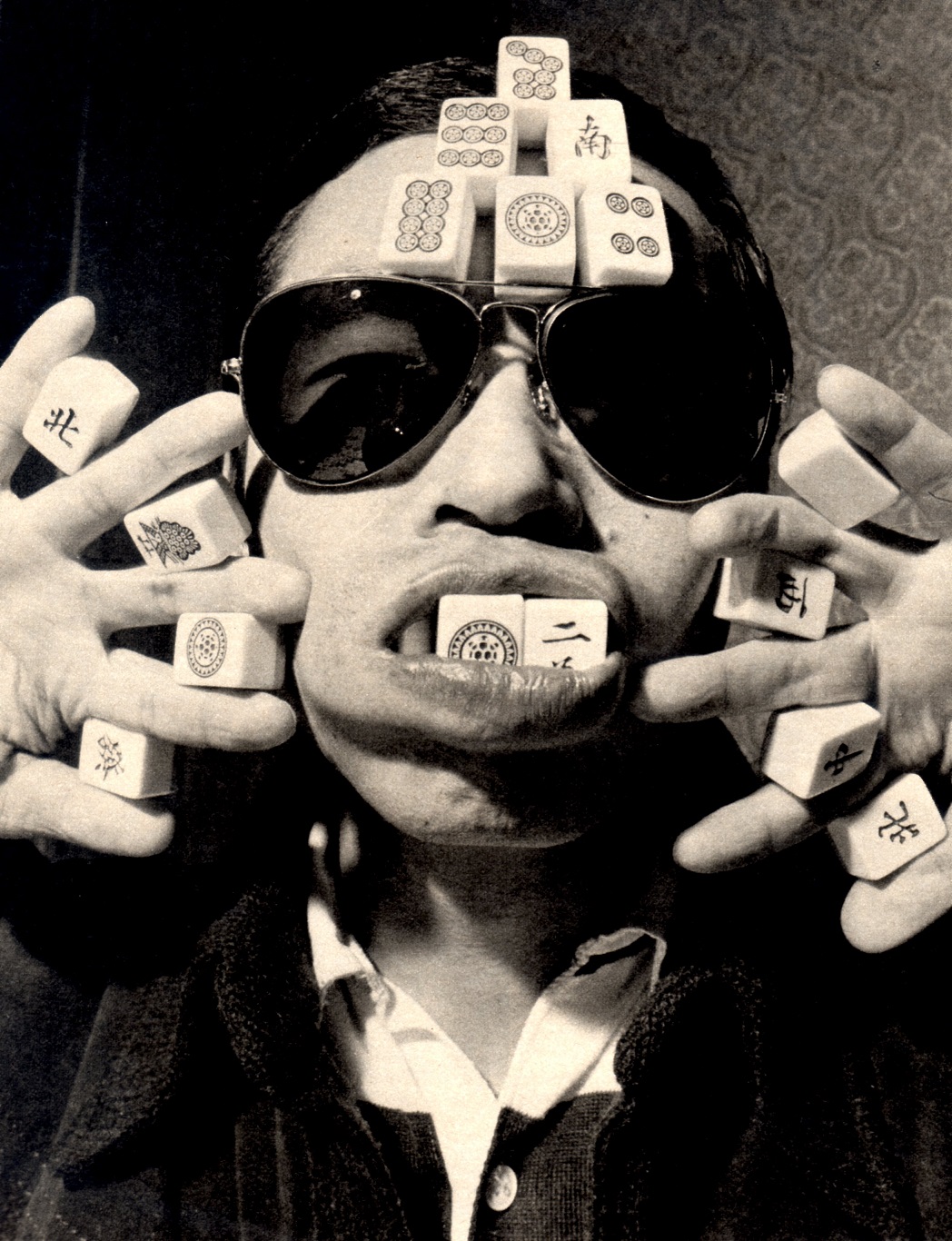 森田一义 森田一义