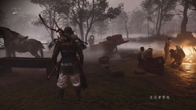 《马岛之魂》探索与收集元素有哪些？