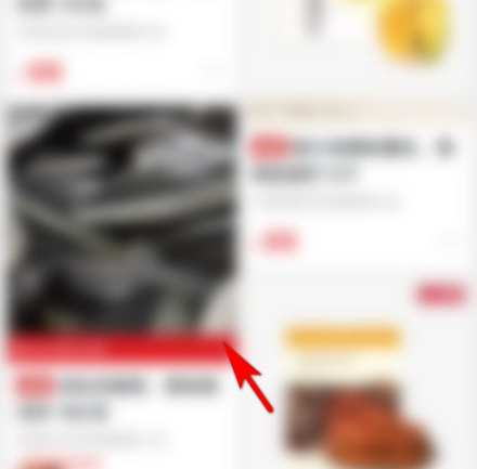 《网易严选》怎么将商品加入购物车