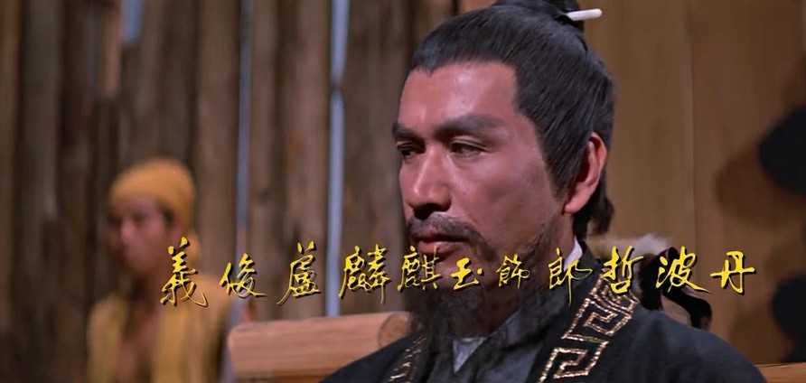 丹波哲郎 丹波哲郎