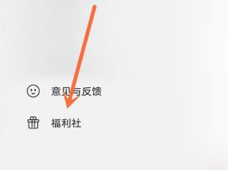 《阿里云盘》容量满了怎么办