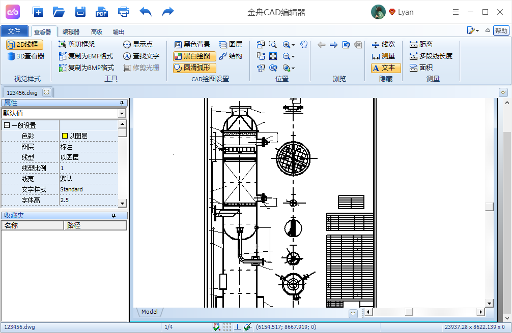 《金舟CAD转换器》如何将DXF文件转换DWG格式