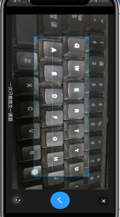 《小猿搜题》怎么看类似题目