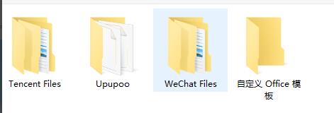 《驱动总裁》如何找到驱动下载目录