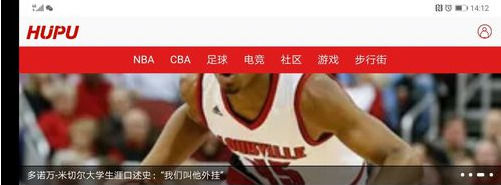 《夸克》怎么横屏播放视频