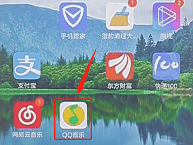 《QQ音乐》怎么设置桌面歌词