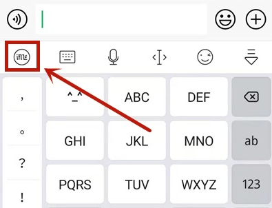 《讯飞输入法》怎么开启打字声音