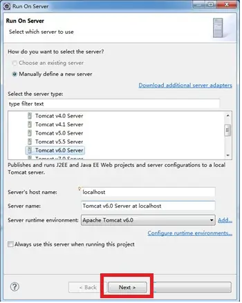 《Eclipse》怎么配置Tomcat服务器
