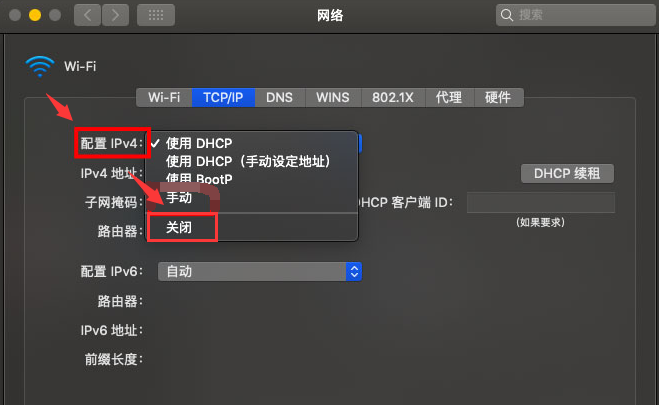 MAC怎么关闭以太网IPv4