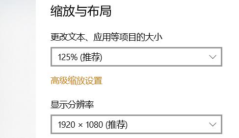 Win10连接投影仪不显示怎么解决