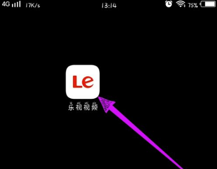 《乐视视频》怎么注销账号