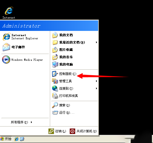 Win xp开机后卡在欢迎界面