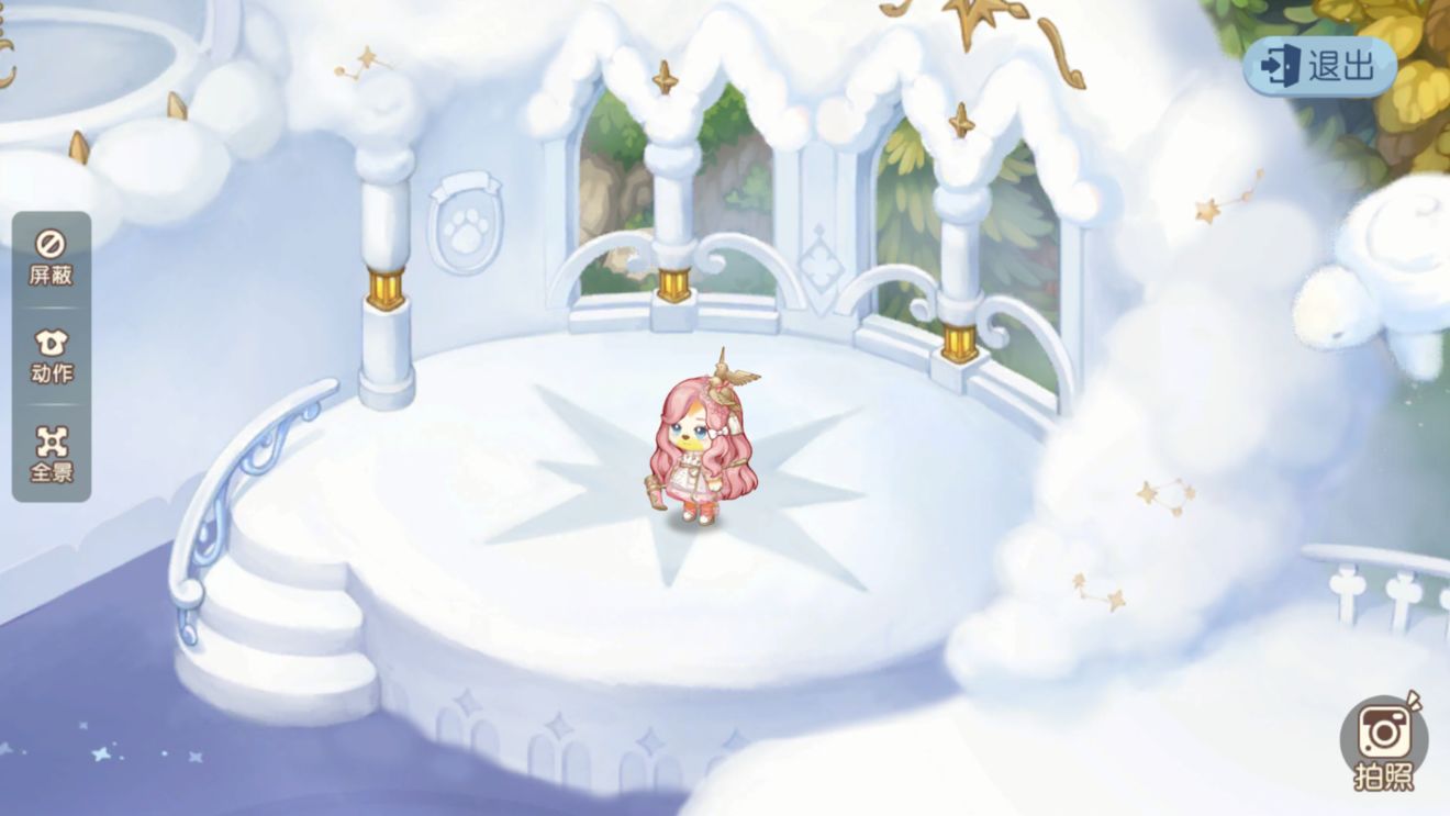 《奥比岛:梦想国度》五种房型购买方法