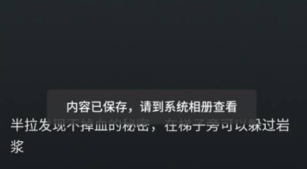 《土豆视频》怎么下载视频