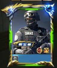 《穿越火线:枪战王者》武器图鉴:王者之影