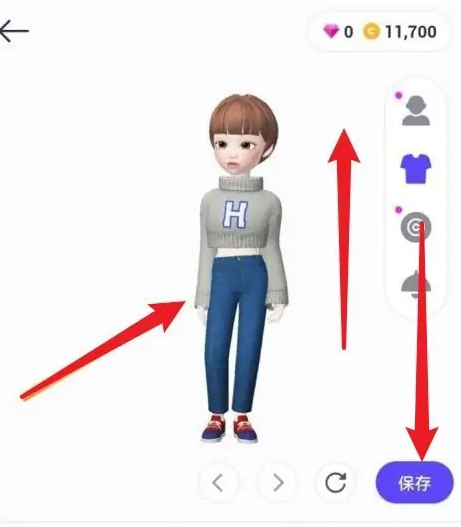 《崽崽zepeto》怎么变高