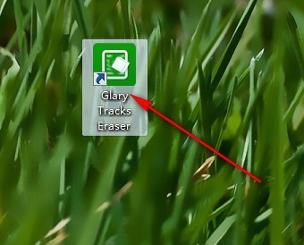 《Glary Tracks Eraser》怎么清理隐私数据