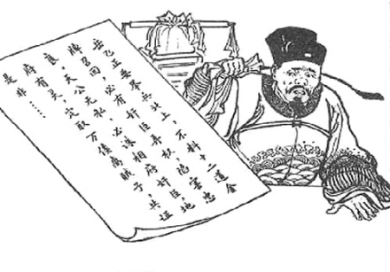 人民美术出版社《岳传》连环画中的万俟卨 人民美术出版社《岳传》连环画中的万俟卨