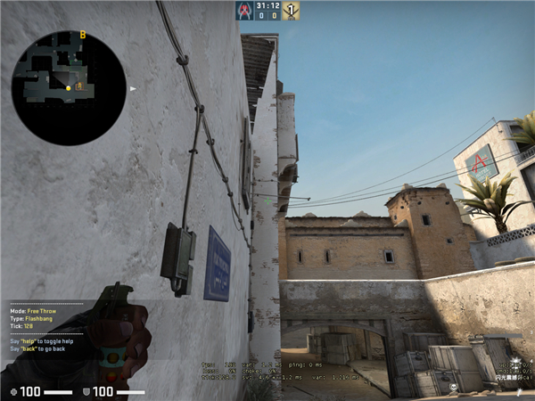 《CSGO》实战 Dust2闪光弹技巧
