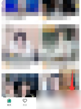 《酷狗直播》怎么进行退款