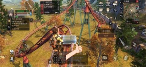 明日之后远星城探索宝箱全方位图解 《明日之后》远星城探索宝箱位置汇总