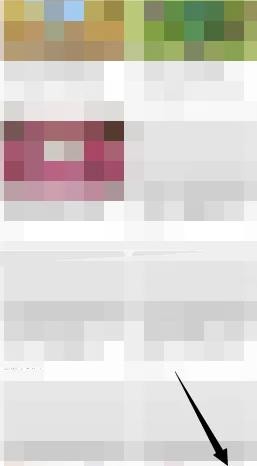 《土豆视频》怎么修改昵称