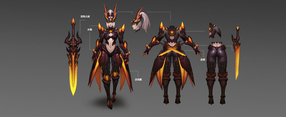 《王者荣耀》花木兰英雄皮肤 水晶猎龙者介绍