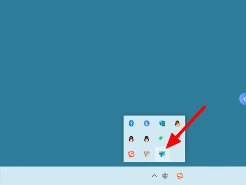 《ToDesk》怎么退出远程控制