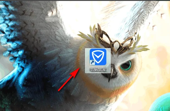 《电脑管家》怎么检测电脑配置