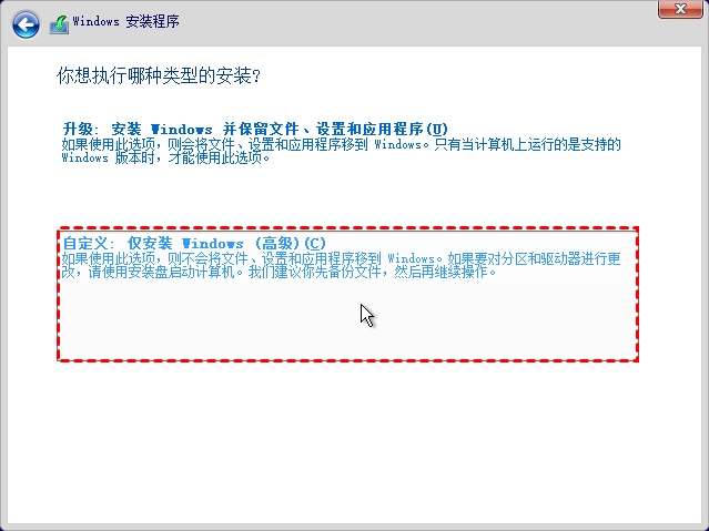 Win11打不开菜单怎么解决