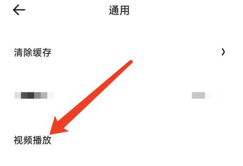 《夸克》怎么开启悬浮窗