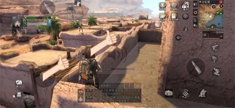 明日之后沙石堡探索宝箱最全详图 《明日之后》沙石堡探索宝箱位置汇总