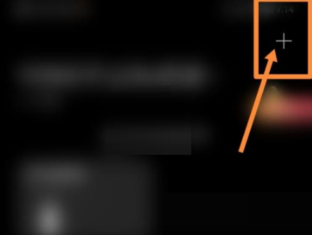 《华为智慧生活》如何连接摄像头