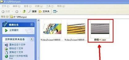《格式工厂》怎么去掉视频声音