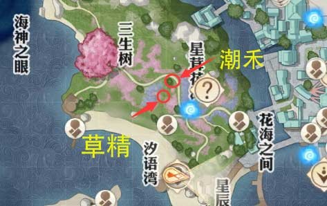 《天谕手游》藏品六裂红叶获取详细流程