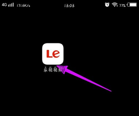 《乐视视频》怎么关闭自动续费