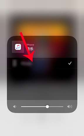 《虾米音乐》怎么投屏播放