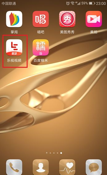 《乐视视频》怎么关闭弹幕